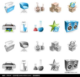 免費辦公用品圖標素材下載，編號358164，紅動網精品制作